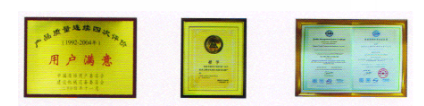 產(chǎn)品質(zhì)量連續四次評價(jià)用戶(hù)滿(mǎn)意